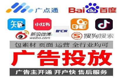 快手信息流运营攻略：提升内容曝光