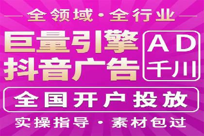 解析渠道开户返点的五大成功案例